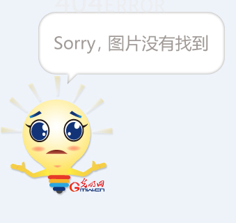同样参加北 同样参加北